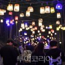 담양리조트가족호텔 이미지