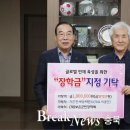 깨끗한세상씨엔피 이미지