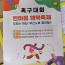 부산 서면에서 찾은 진짜 인쇄소, 디자인 없이도 해결해주는 ‘세영애드’ 방문 후기