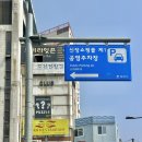 신장쇼핑몰1 이미지