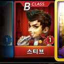 뽑기클래스