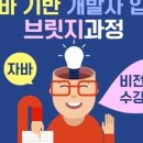 강남대로 216 이미지