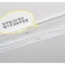 밝은빛LED세상 - 아산시 충무로 1760 | 밝은빛LED세상