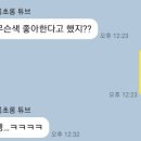 미쓰양갈비영종도