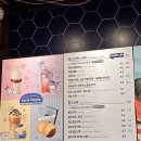 이디야(지행역점)