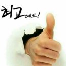 건강약속 이미지
