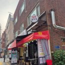 동일로163길 (24) 이미지