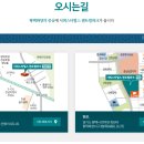 센트럴스타cafe(카페)