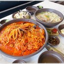 명품해물칼국수 이미지