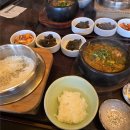 좋은식당 이미지