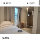 다온stay