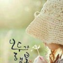 씨유행신소만 이미지