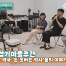 일리치약국 이미지