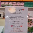 언니네오븐
