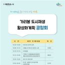 구로-공단-구로-125 이미지