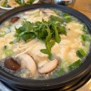 담은순두부2 이미지