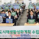 상인2동행정복지센터 이미지