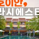 시에스타 이미지