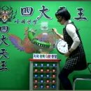 프라자성인게임장 이미지