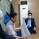 일신테크(주) 이미지