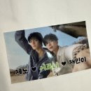 엄지척닭꼬치 | NCT JNJM 제노재민이 BOTH SIDES 보스사이즈 첫주 활동 기록