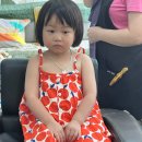 란헤어모드