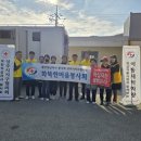 화북면 행정복지센터 이미지