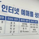 삼성인월 이미지