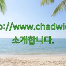 채드윅송도국제학교 | 채드윅송도국제학교(http://www.chadwickinternational.org)를 소개합니다.