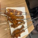 화경갈비작은꼬치점 - 시흥시 군서로18번길 5-1 | 화경갈비작은꼬치점