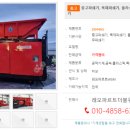 더블유에스엠 네이버블로그