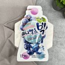 미니멜츠 이미지