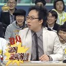 이도모터스 | [직관] 인생 첫 &#34;잘가세요&#34; 없는 동해안더비 직관