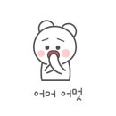 고구려수제본갈비 - 화성시 푸른들판로 1861-2 | 고구려수제본갈비