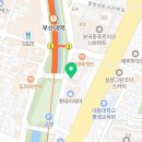 백마 행정사사무소 이미지