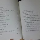 하우커뮤니케이션 이미지