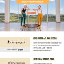 (주)메디발란스 이미지