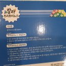 미노스프라자 이미지