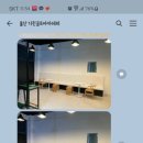 기린골프아카데미 이미지