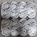 이조은치과의원 | 스트렙실 Strepsils 트로키제 인후염약 청천동치과 산곡동치과 이조은치과