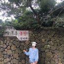 연리지민박 이미지