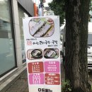 아랑상회 네이버블로그