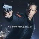 씨지브이(CGV)불광13층 이미지