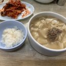 정가네손칼국수 - 화성시 동탄순환대로 127-19 | 정가네손칼국수