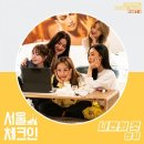 주식회사 리메이크 이미지