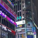 파리바게뜨인천 이미지