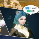 패션피플 이미지