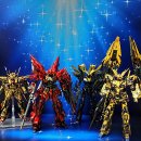 아카츠키 이미지