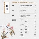 찌엔용