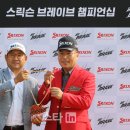 브레이브골프투어 이미지